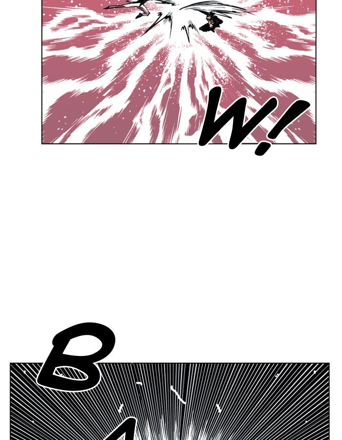 Page 31 of Chapter 105