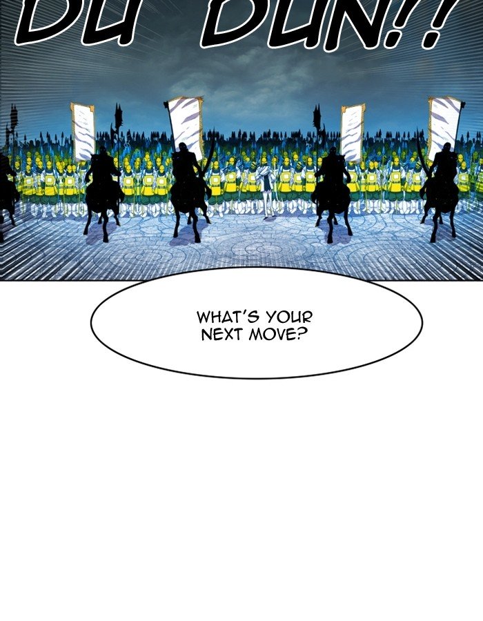 Page 43 of Chapter 105