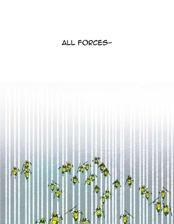 Page 49 of Chapter 105