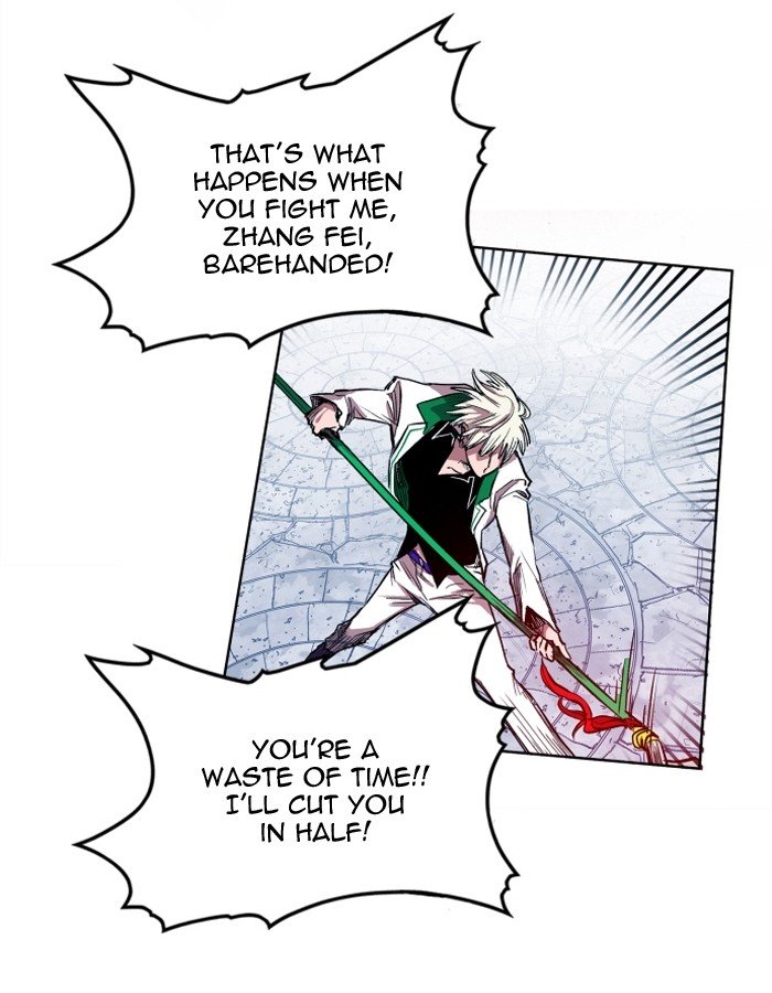Page 76 of Chapter 105