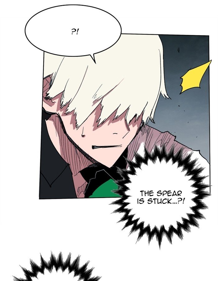 Page 77 of Chapter 105
