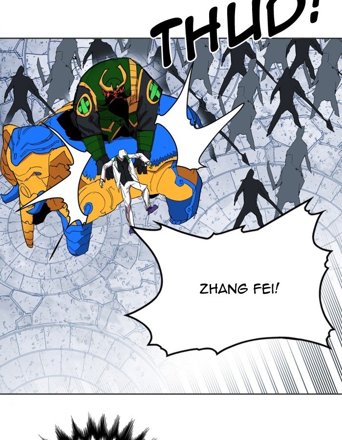 Page 82 of Chapter 105