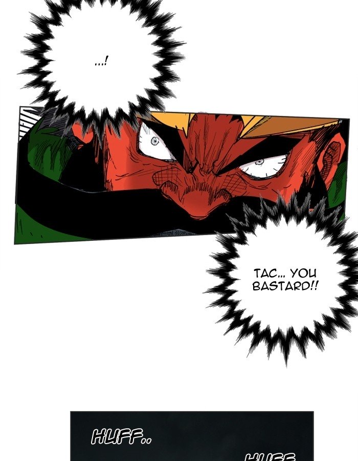 Page 83 of Chapter 105