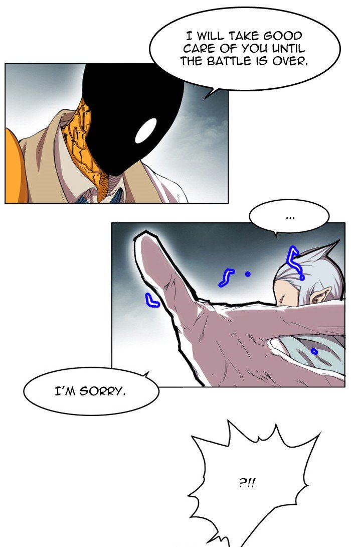 Page 5 of Chapter 106