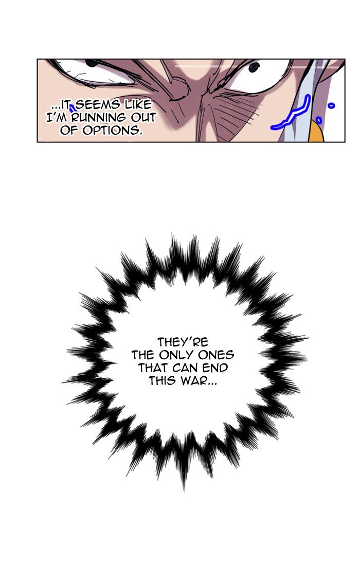 Page 8 of Chapter 106