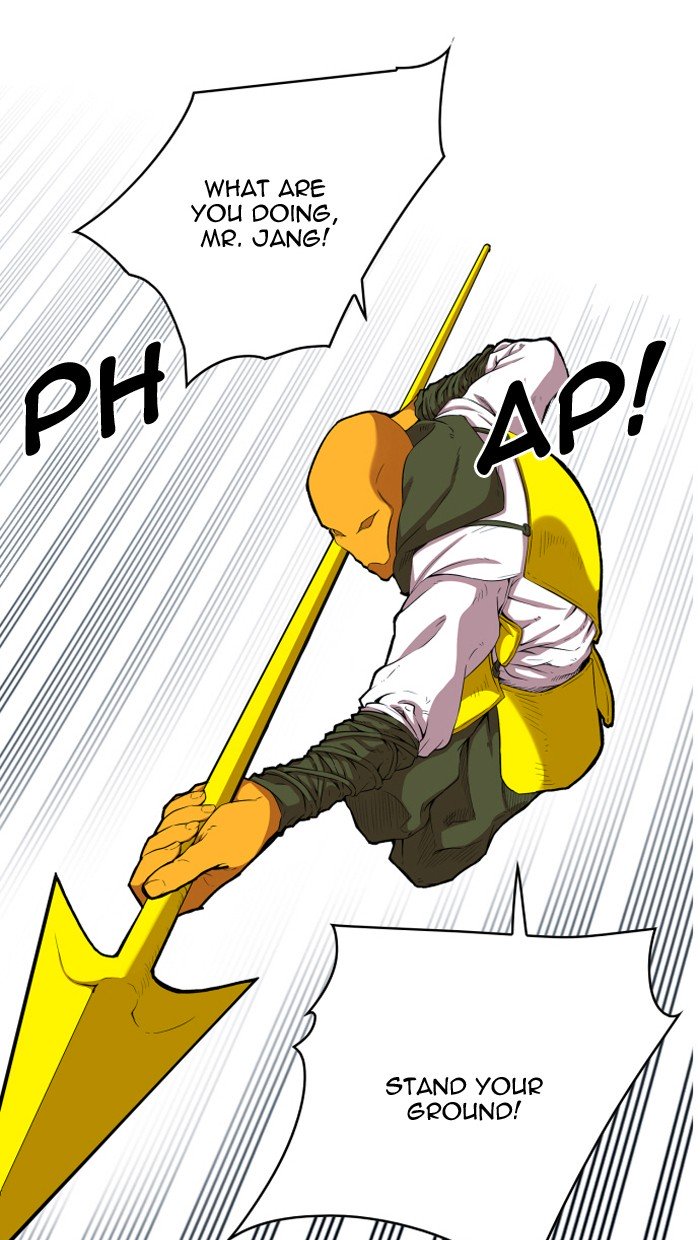 Page 9 of Chapter 106