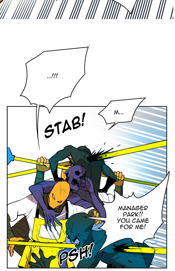 Page 10 of Chapter 106