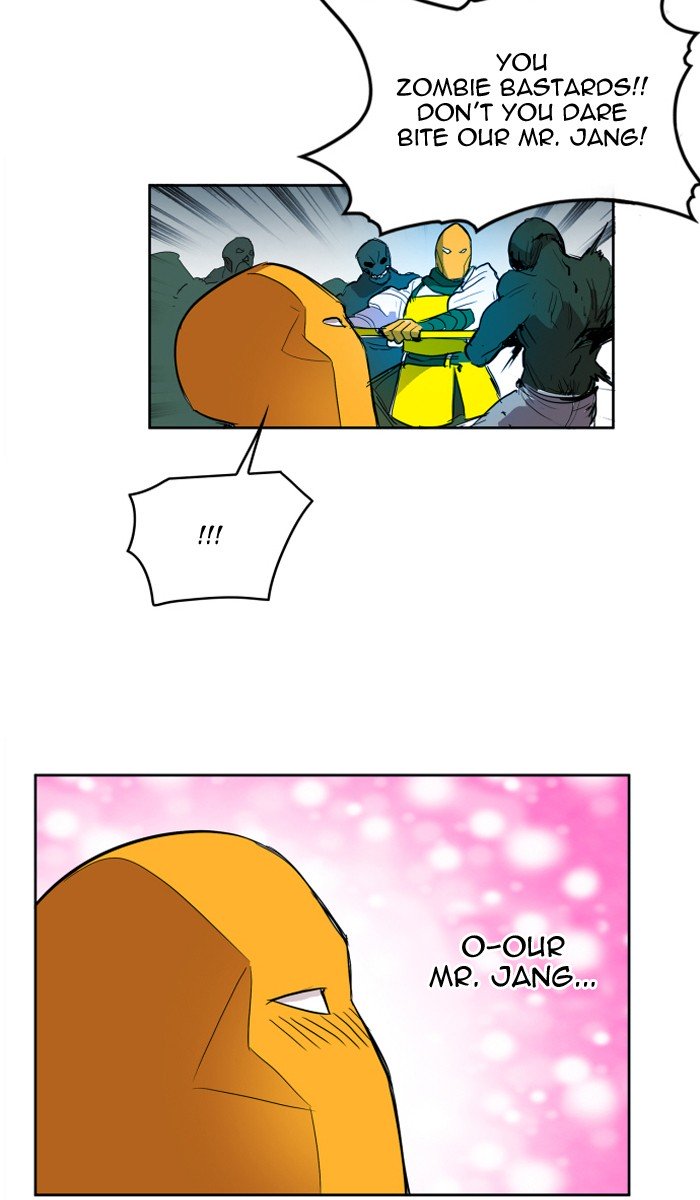 Page 13 of Chapter 106
