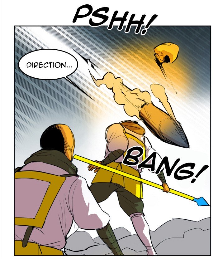 Page 15 of Chapter 106