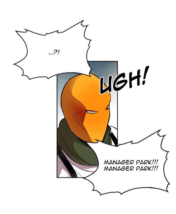 Page 16 of Chapter 106