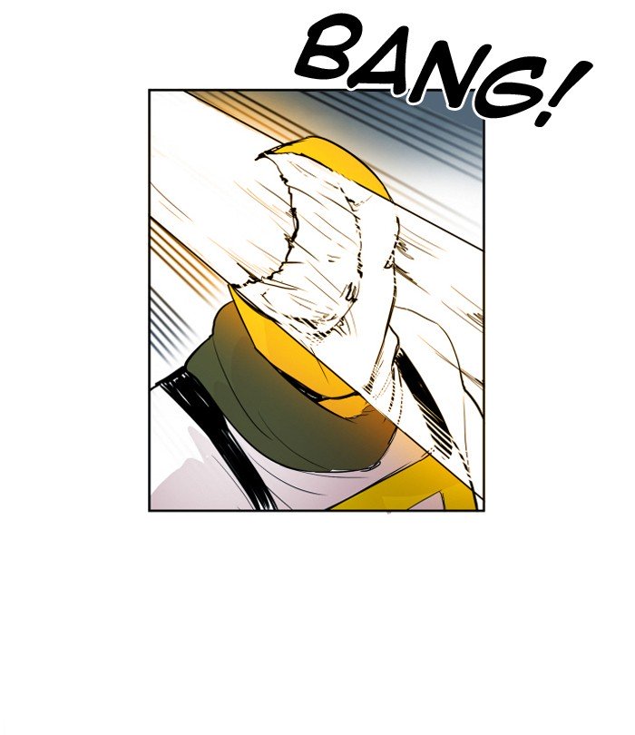 Page 17 of Chapter 106