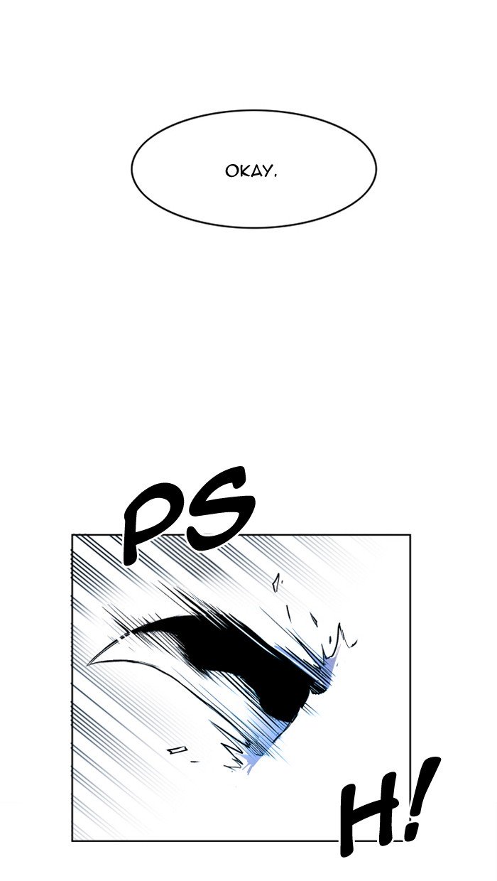Page 21 of Chapter 106