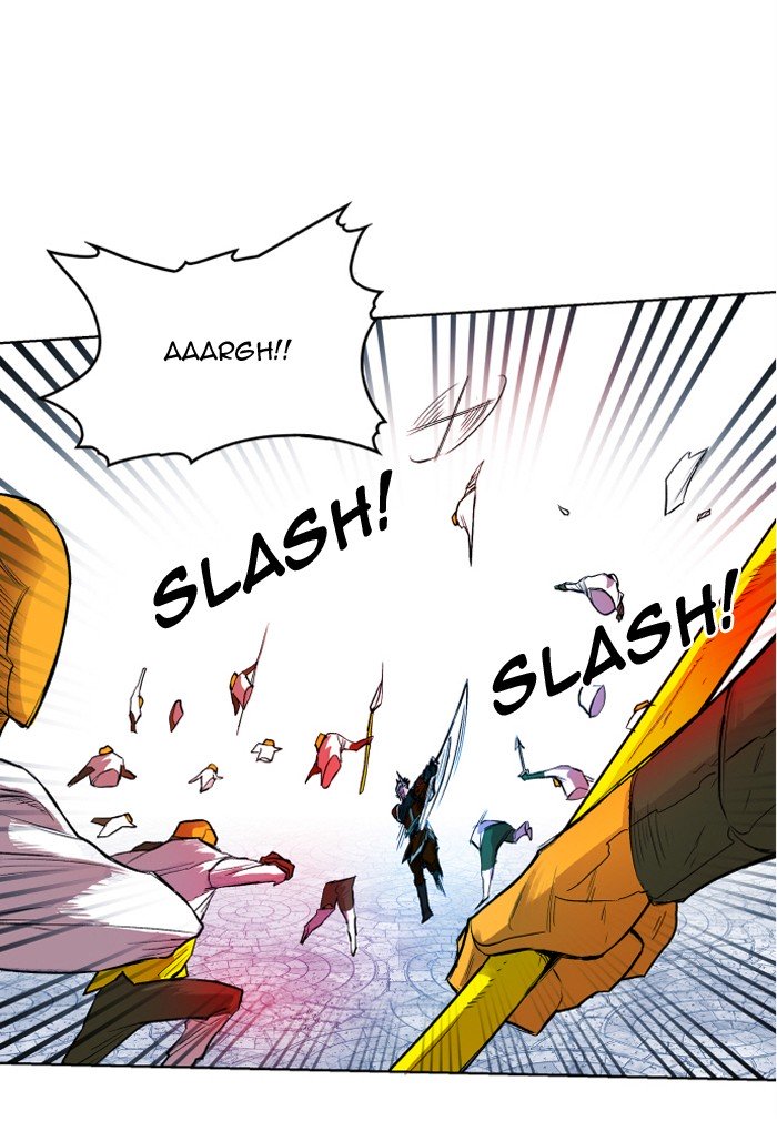 Page 23 of Chapter 106