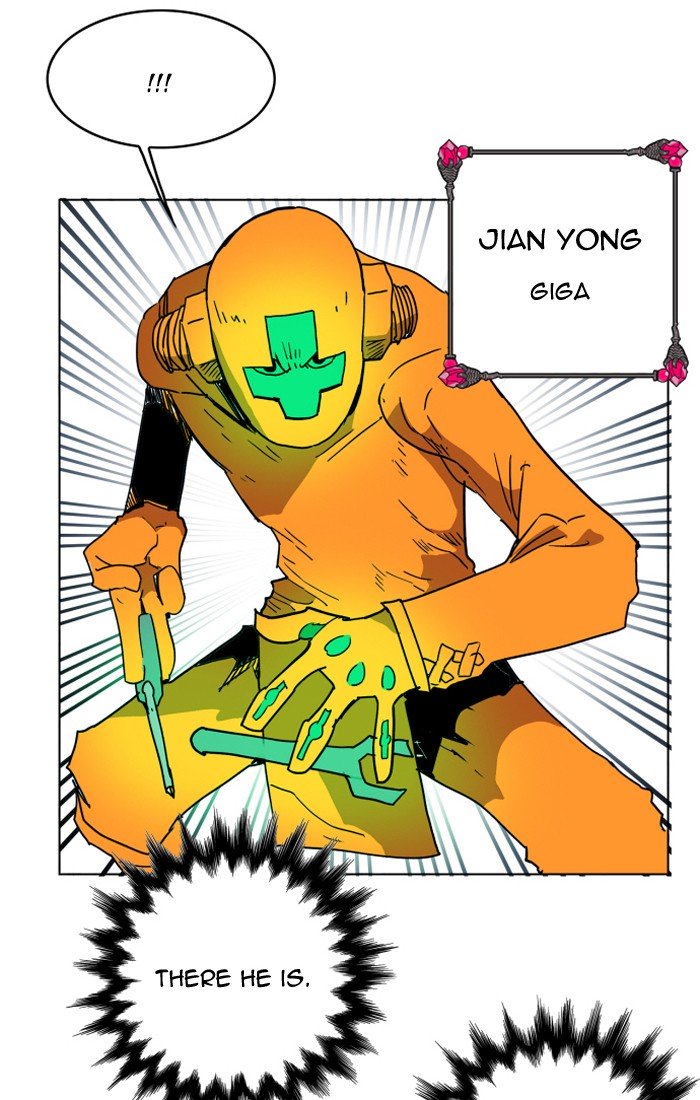 Page 26 of Chapter 106