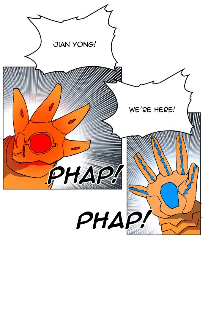 Page 29 of Chapter 106