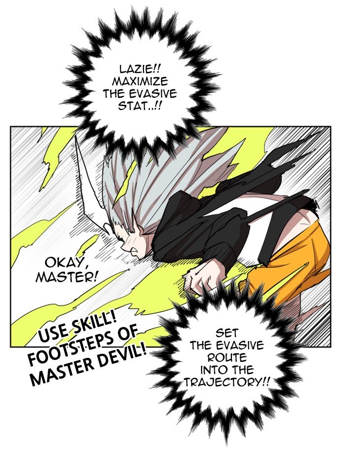 Page 5 of Chapter 107