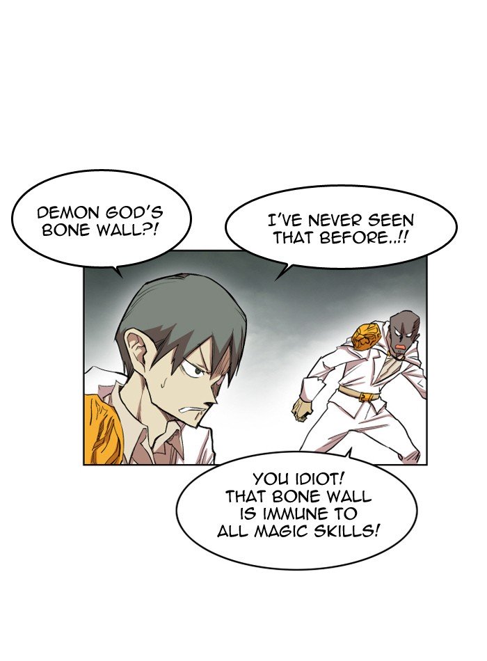 Page 15 of Chapter 107