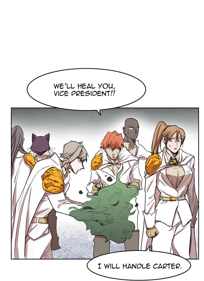 Page 17 of Chapter 107