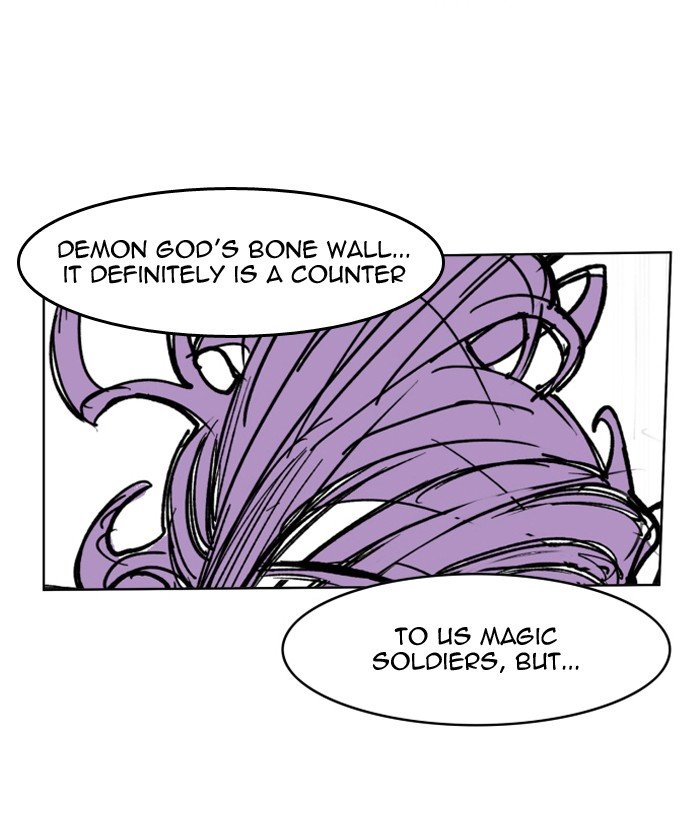 Page 18 of Chapter 107