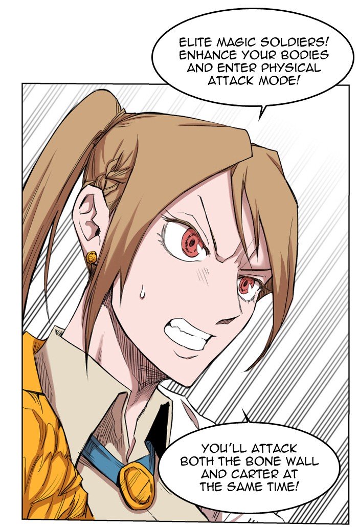 Page 19 of Chapter 107
