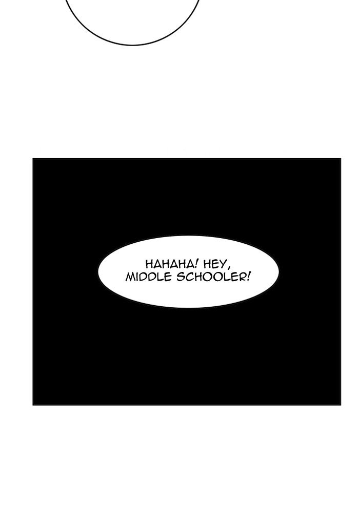 Page 23 of Chapter 107
