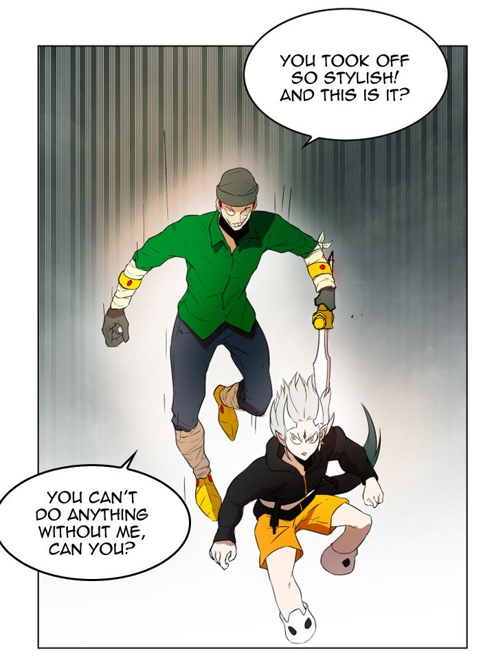 Page 24 of Chapter 107