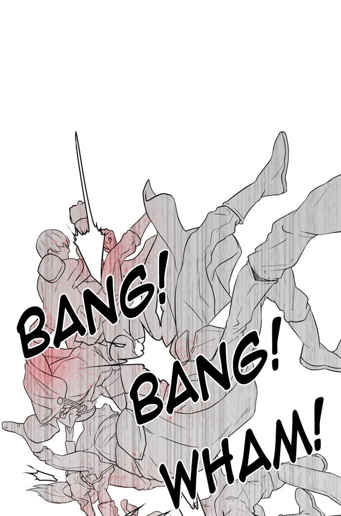 Page 28 of Chapter 107