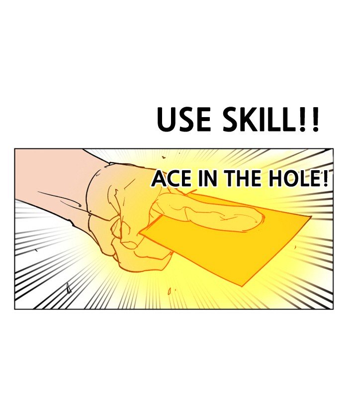 Page 43 of Chapter 107