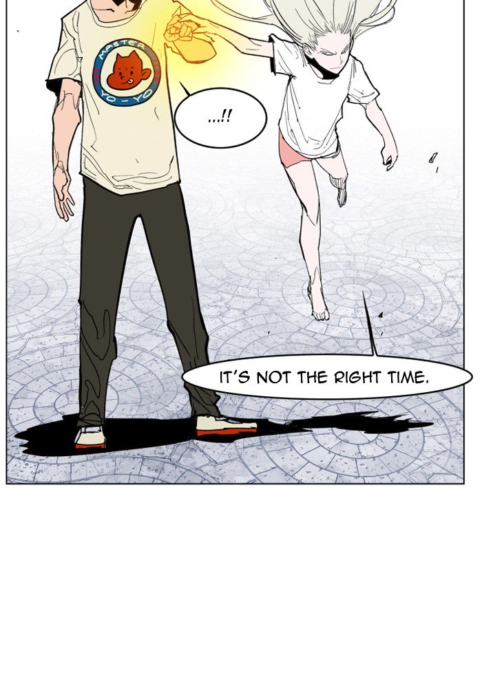 Page 46 of Chapter 107