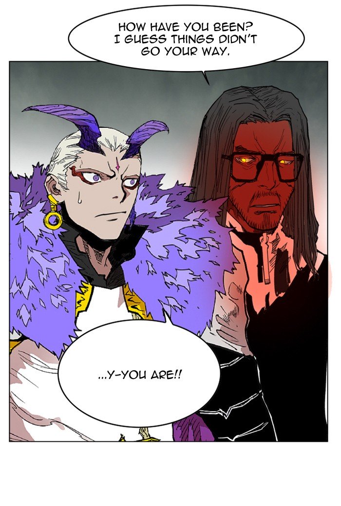 Page 47 of Chapter 107