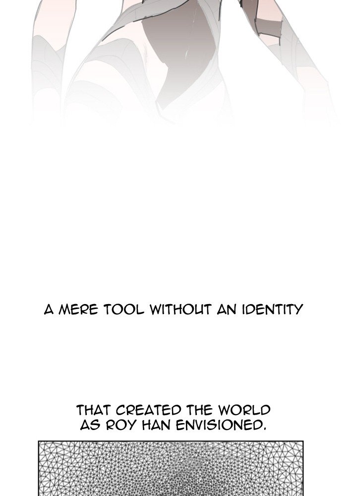 Page 3 of Chapter 108