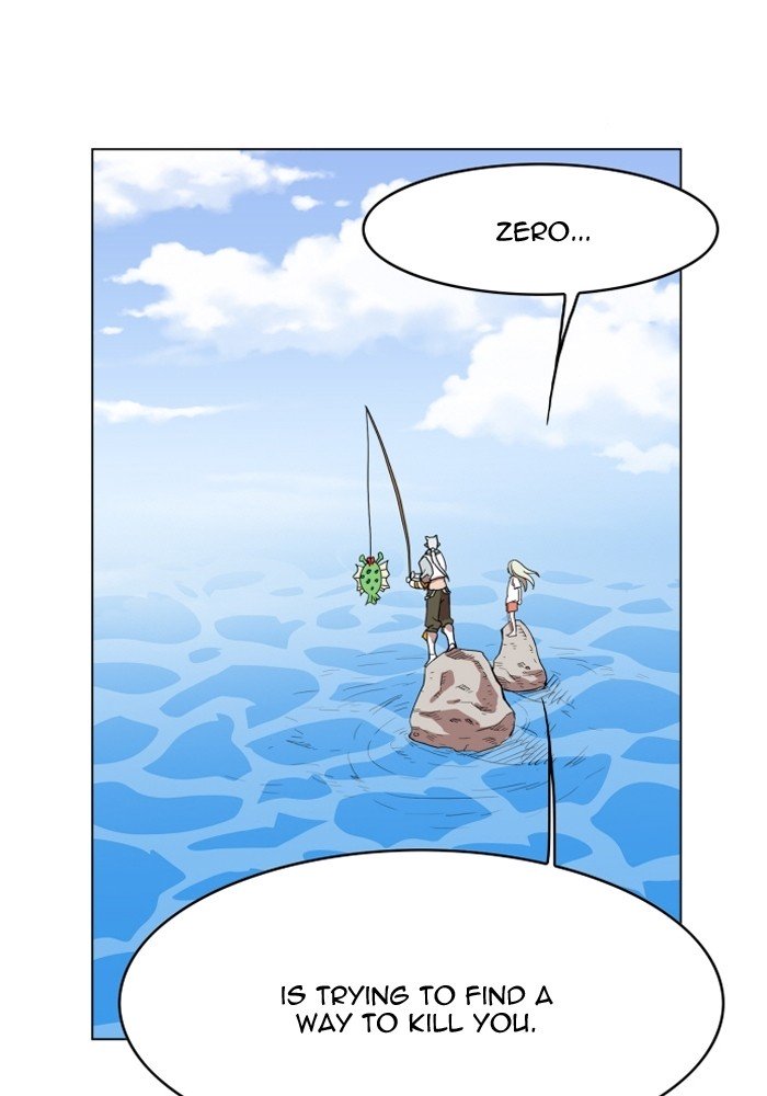 Page 17 of Chapter 108