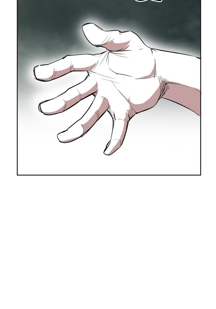 Page 32 of Chapter 108