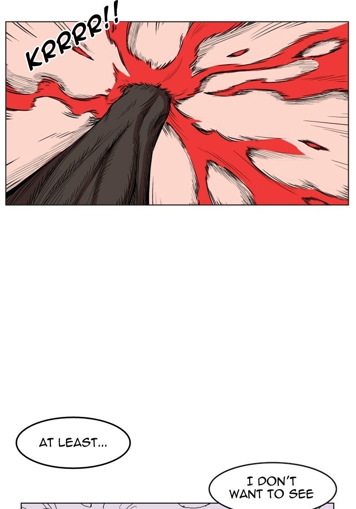 Page 44 of Chapter 108