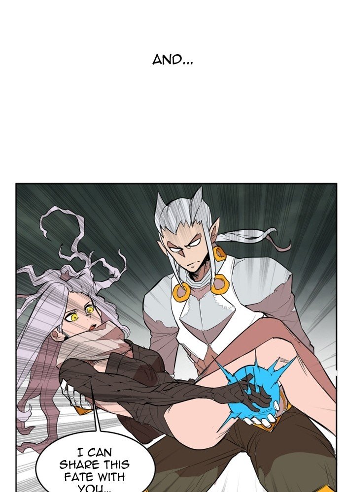 Page 51 of Chapter 108