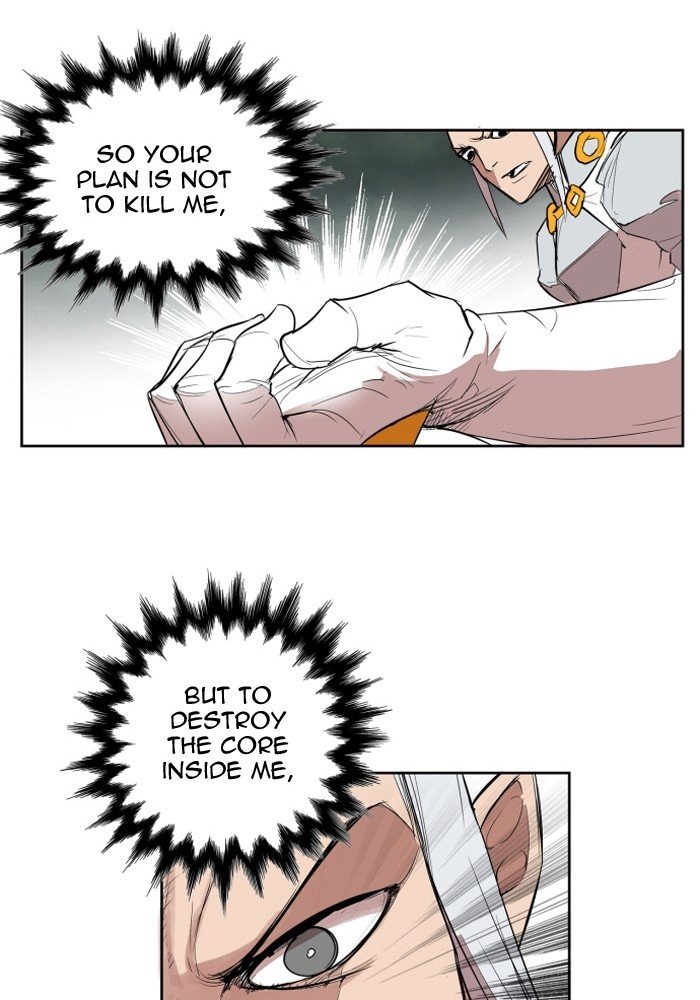 Page 53 of Chapter 108
