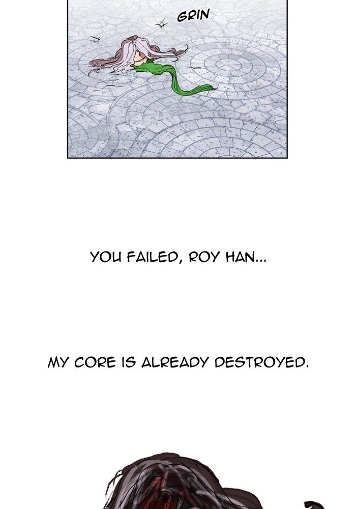 Page 67 of Chapter 108