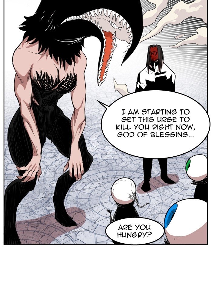 Page 75 of Chapter 108