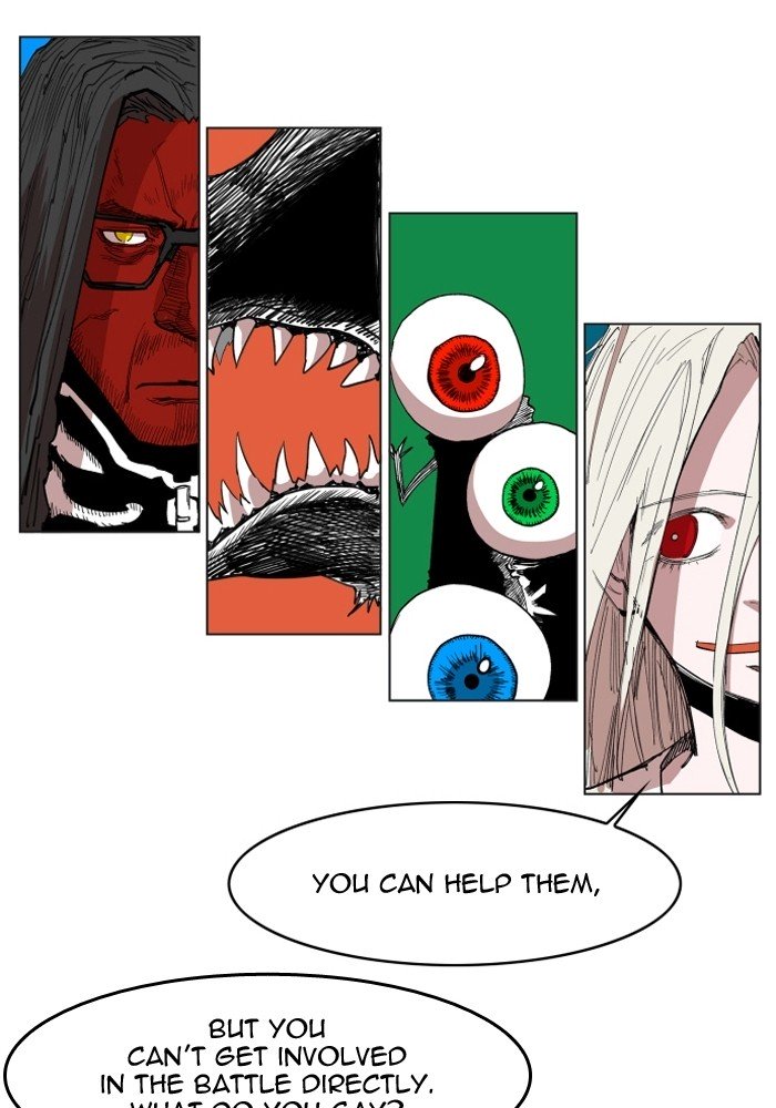 Page 83 of Chapter 108