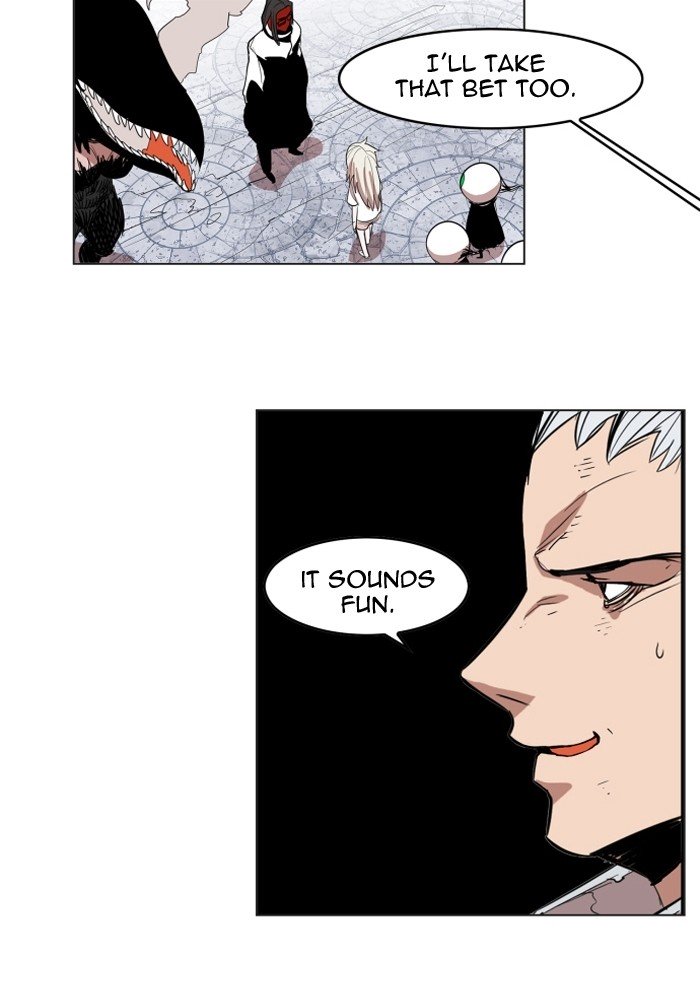 Page 85 of Chapter 108