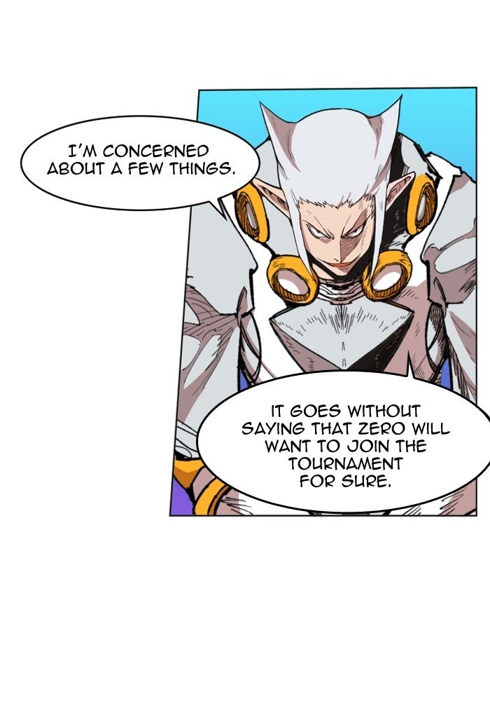 Page 87 of Chapter 108