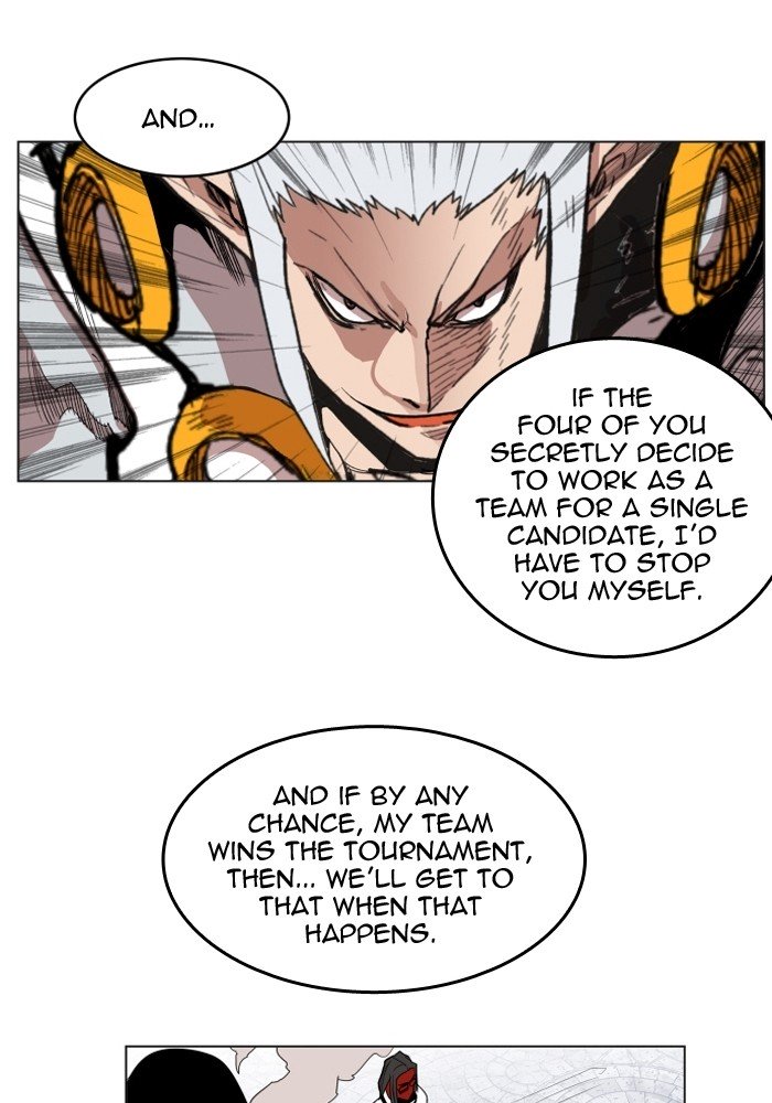 Page 88 of Chapter 108