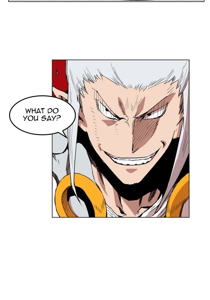 Page 91 of Chapter 108