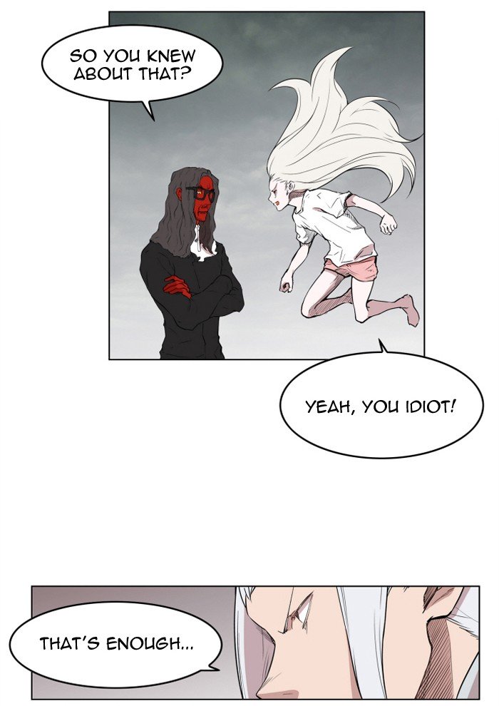 Page 4 of Chapter 109