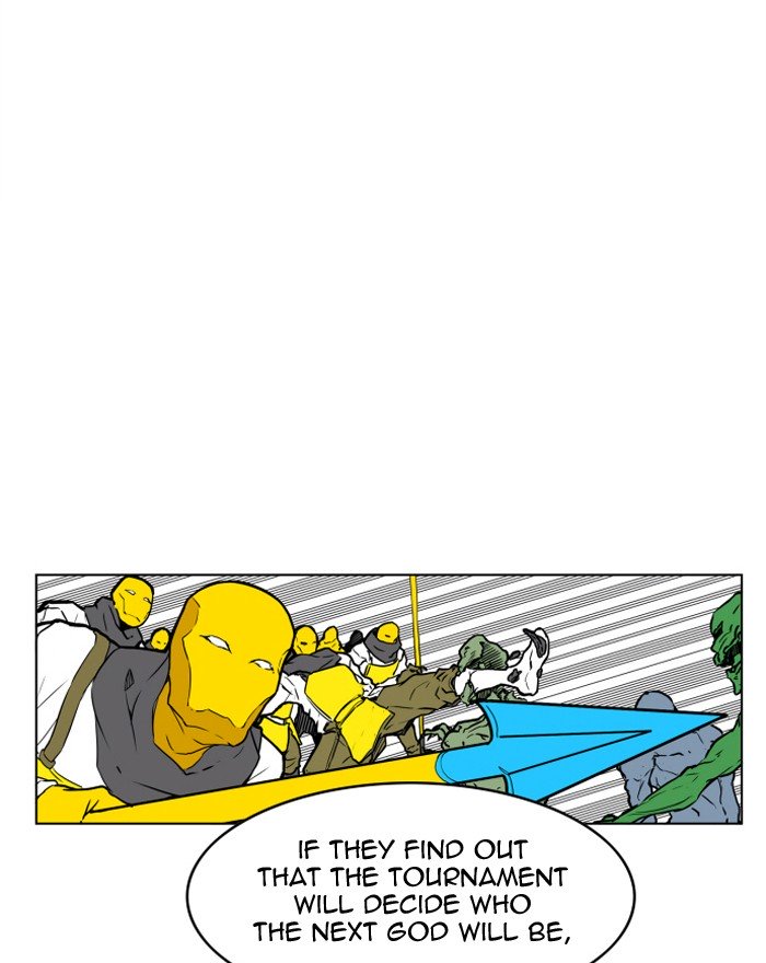 Page 5 of Chapter 109