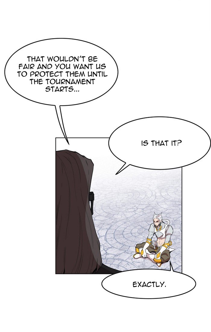 Page 7 of Chapter 109