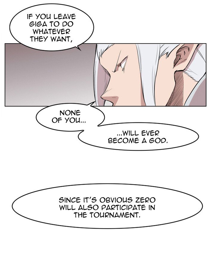 Page 8 of Chapter 109