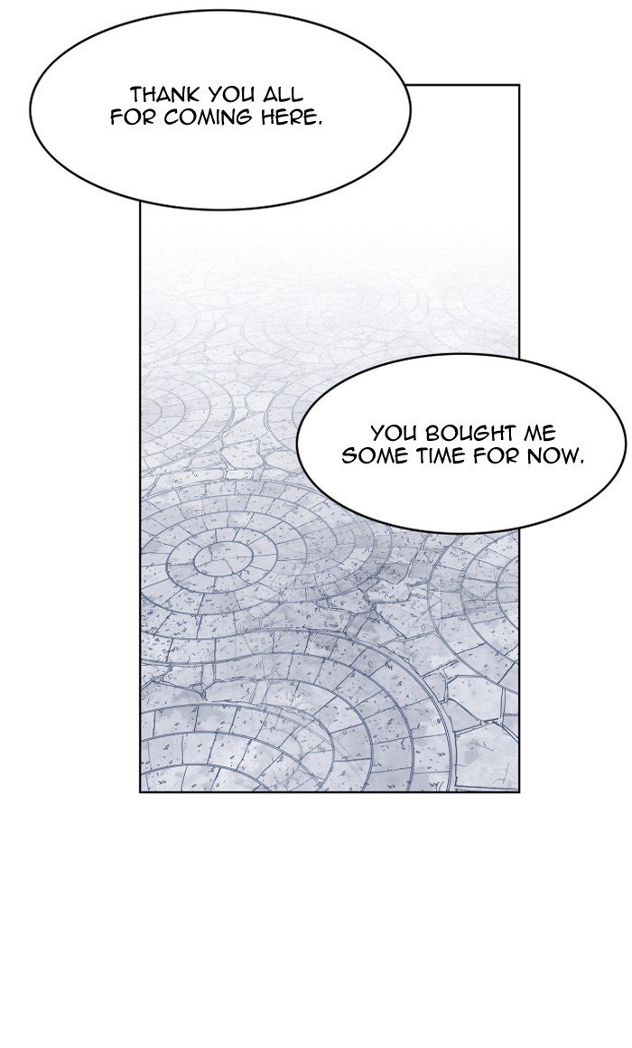 Page 13 of Chapter 109