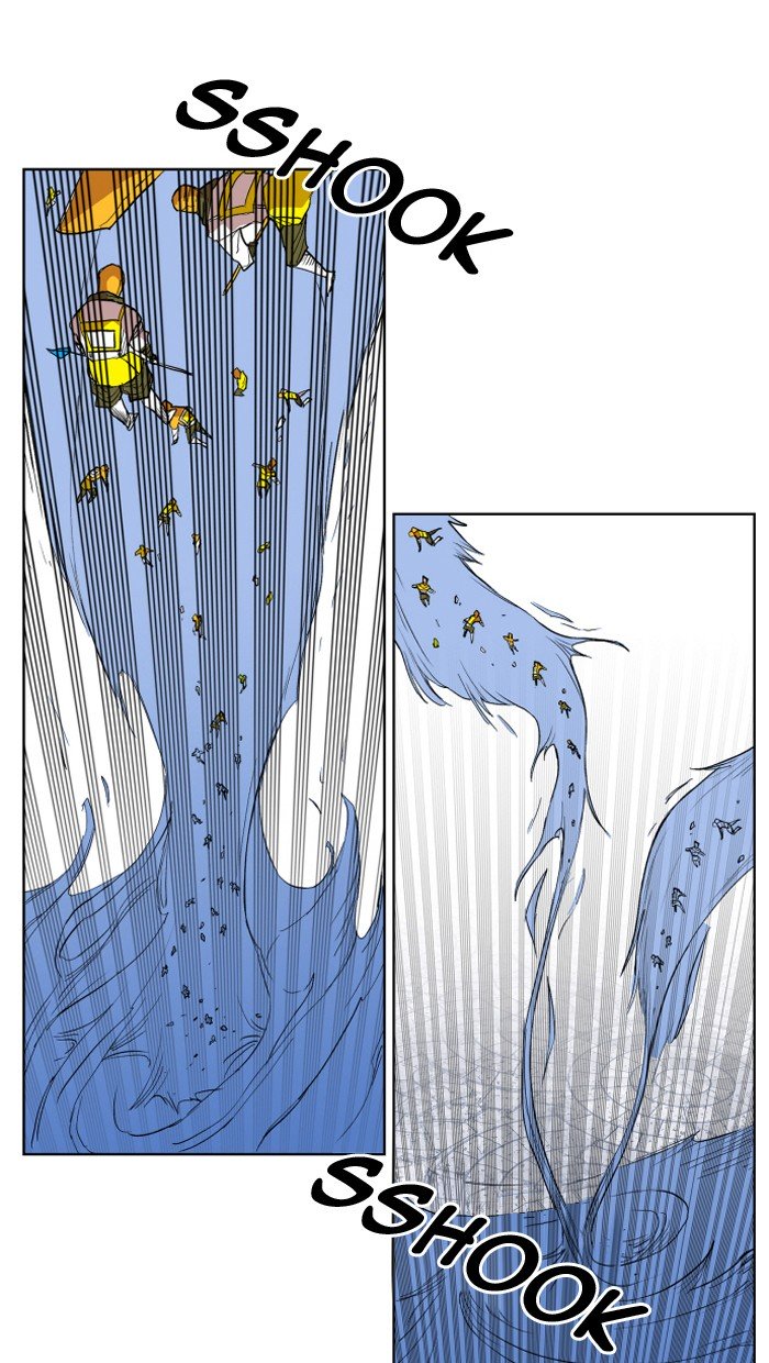 Page 17 of Chapter 109