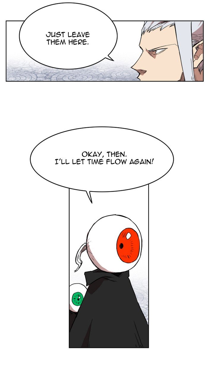 Page 21 of Chapter 109
